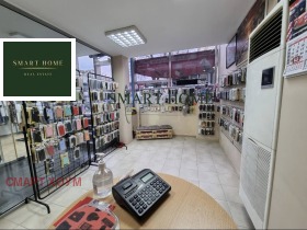 МАГАЗИН, 20 m2 - Holmes.bg МАГАЗИН, 20 m2