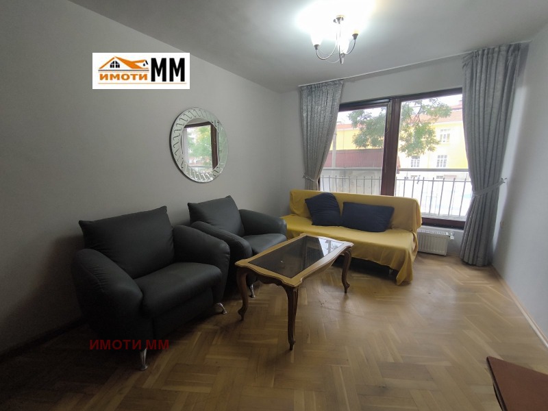 Под наем 2-СТАЕН, град Пловдив, Мараша • 530 € • 33918157 1 — Holmes.bg Под наем 2-СТАЕН, град Пловдив, Мараша • 530 € • 33918157 1