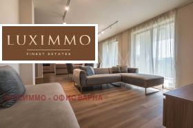 3-СТАЕН, 176 m2 - Holmes.bg 3-СТАЕН, 176 m2