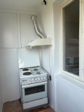 Под наем 1-СТАЕН, град Русе, Широк център • 250 € • 54366030 5 — Holmes.bg Под наем 1-СТАЕН, град Русе, Широк център • 250 € • 54366030 5