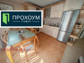 Обява Дава под наем 3-СТАЕН,град София, Редута>