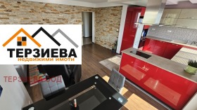 Дава под Наем 2-СТАЕН | Imot.bg — малка снимка 4