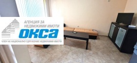 2-СТАЕН, 65 m2 - Holmes.bg 2-СТАЕН, 65 m2