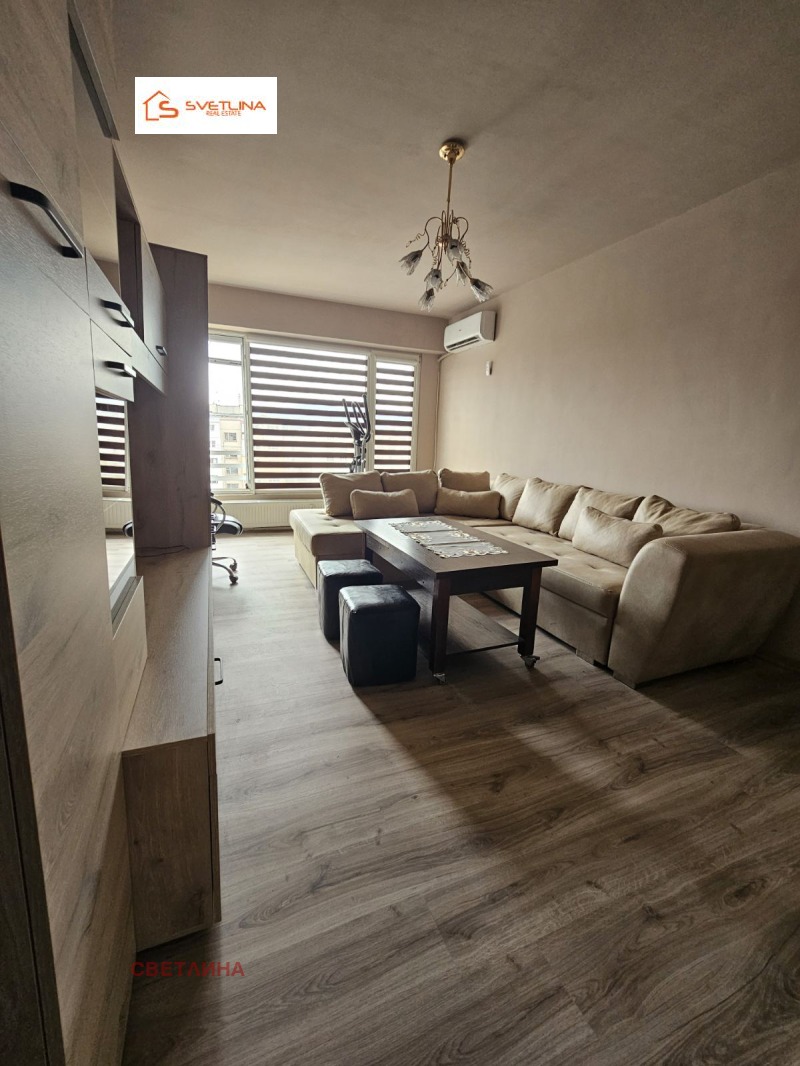 Под наем 2-СТАЕН, град Перник, Изток • 400 € / 782.33 лв. • 25072325 1 — Holmes.bg Под наем 2-СТАЕН, град Перник, Изток • 400 € / 782.33 лв. • 25072325 1