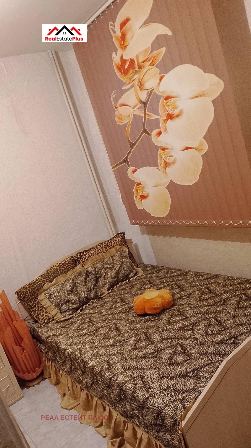 Под наем 2-СТАЕН, град Плевен, Дружба 1 • 280 € / 547.63 лв. • 82751749 1 — Holmes.bg Под наем 2-СТАЕН, град Плевен, Дружба 1 • 280 € / 547.63 лв. • 82751749 1
