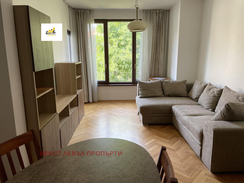 Под наем 2-СТАЕН, град София, Лозенец • 700 € • 93361145 1 — Holmes.bg Под наем 2-СТАЕН, град София, Лозенец • 700 € • 93361145 1