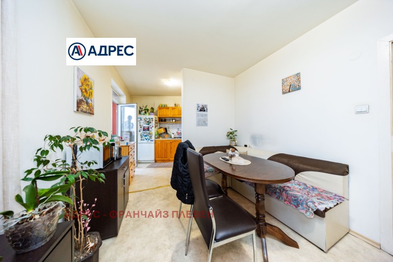 Под наем 3-СТАЕН, град Плевен, Широк център • 690 € • 82580911 1 — Holmes.bg Под наем 3-СТАЕН, град Плевен, Широк център • 690 € • 82580911 1