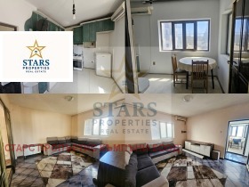 ЕТАЖ ОТ КЪЩА, 80 m2 - Holmes.bg ЕТАЖ ОТ КЪЩА, 80 m2