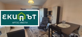 1-СТАЕН, 30 m2 - Holmes.bg 1-СТАЕН, 30 m2