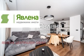 Снимка Дава под наем 3-СТАЕН