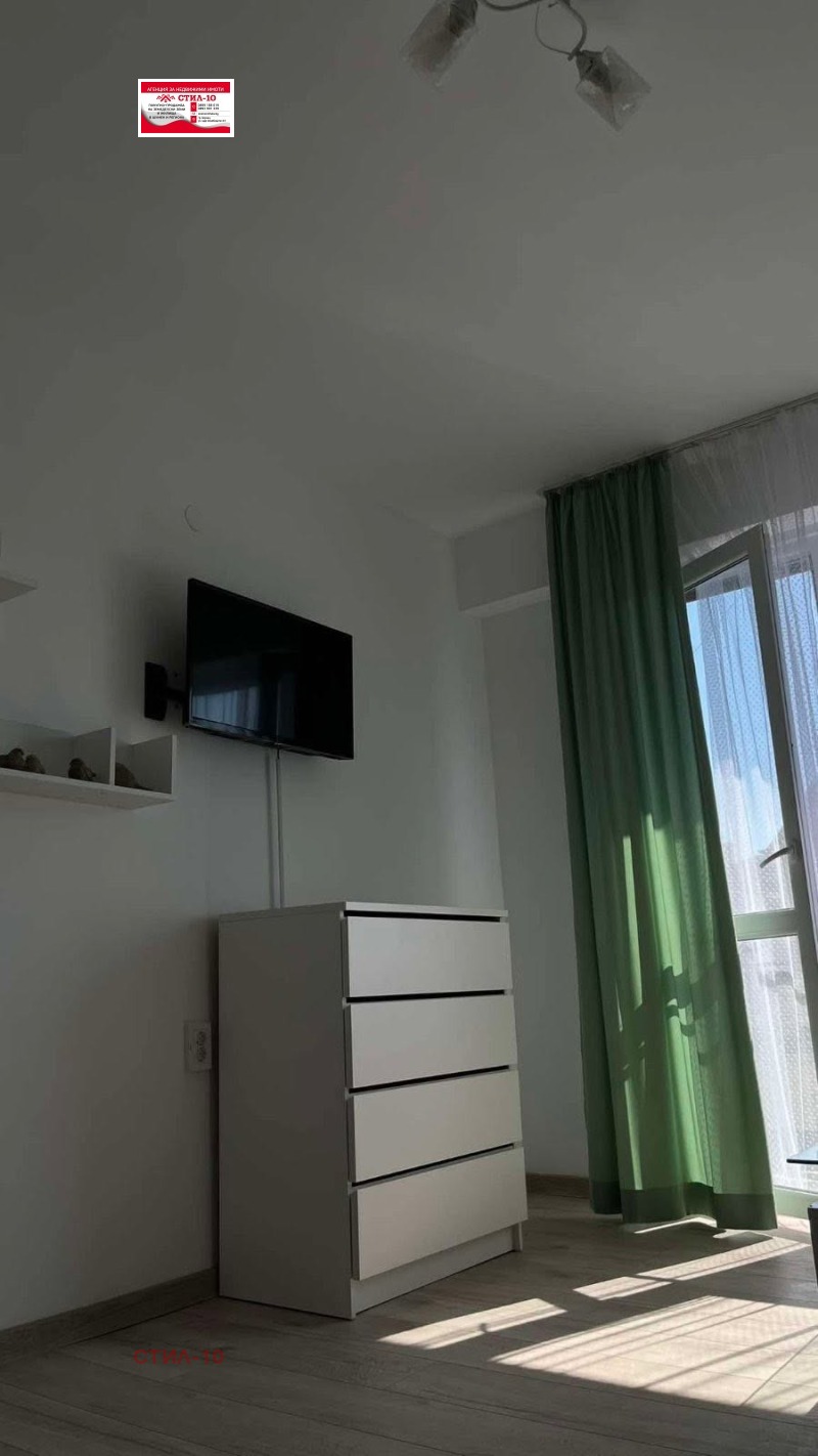 Под наем 1-СТАЕН, град Шумен, Болницата • 300 € / 586.75 лв. • 50556500 1 — Holmes.bg Под наем 1-СТАЕН, град Шумен, Болницата • 300 € / 586.75 лв. • 50556500 1