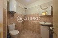 Под наем 2-СТАЕН, град София, Младост 4 • 550 € / 1075.71 лв. • 37521350 8 — Holmes.bg Под наем 2-СТАЕН, град София, Младост 4 • 550 € / 1075.71 лв. • 37521350 8