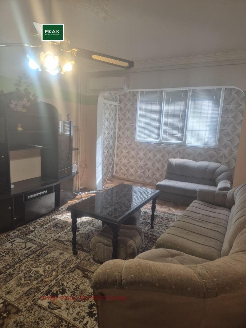 Под наем 2-СТАЕН, град София, Люлин 4 • 520 € / 1017.03 лв. • 14911772 1 — Holmes.bg Под наем 2-СТАЕН, град София, Люлин 4 • 520 € / 1017.03 лв. • 14911772 1