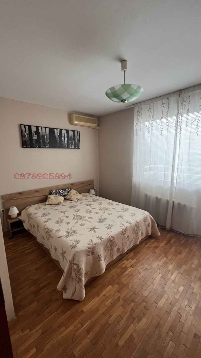 Под наем 2-СТАЕН, град София, Оборище • 690 € / 1349.52 лв. • 26750388 1 — Holmes.bg Под наем 2-СТАЕН, град София, Оборище • 690 € / 1349.52 лв. • 26750388 1