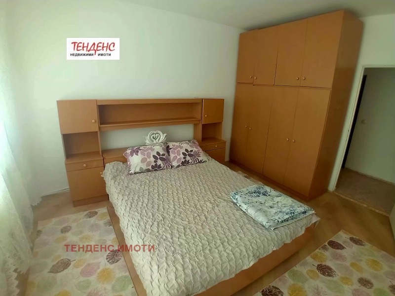 Под наем 2-СТАЕН, град Кърджали, Възрожденци • 300 € • 89631585 1 — Holmes.bg Под наем 2-СТАЕН, град Кърджали, Възрожденци • 300 € • 89631585 1