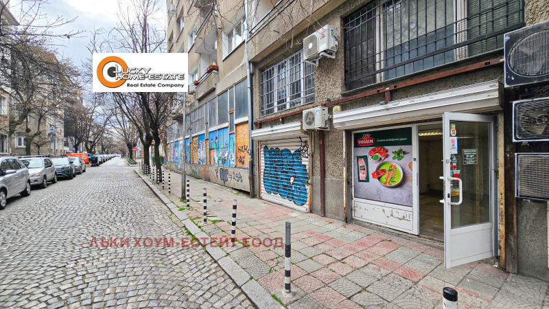 Под наем МАГАЗИН, град София, Център • 600 € / 1173.50 лв. • 16614475 1 — Holmes.bg Под наем МАГАЗИН, град София, Център • 600 € / 1173.50 лв. • 16614475 1