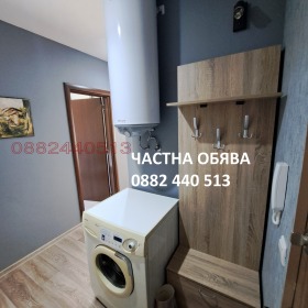 Дава под Наем 2-СТАЕН | Imot.bg — малка снимка 11