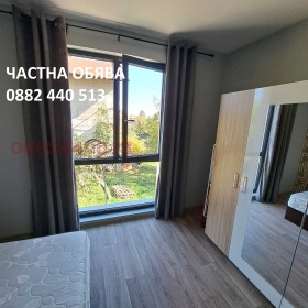 Дава под Наем 2-СТАЕН | Imot.bg — малка снимка 8