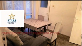 Снимка Дава под наем 2-СТАЕН