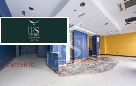 ЗАВЕДЕНИЕ, 732 m2 - Holmes.bg ЗАВЕДЕНИЕ, 732 m2