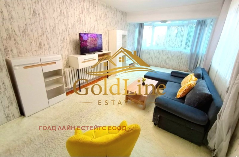 Под наем 2-СТАЕН, град София, Иван Вазов • 790 € • 85032346 1 — Holmes.bg Под наем 2-СТАЕН, град София, Иван Вазов • 790 € • 85032346 1