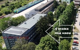 Обява Дава под наем КЛИНИКА,град София, Илиянци