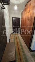 Под наем 2-СТАЕН, град Кюстендил, Бузлуджа • 200 € • 99616600 11 — Holmes.bg Под наем 2-СТАЕН, град Кюстендил, Бузлуджа • 200 € • 99616600 11