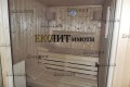 Под наем 2-СТАЕН, град София, Лозенец • 780 € / 1525.55 лв. • 16464500 5 — Holmes.bg Под наем 2-СТАЕН, град София, Лозенец • 780 € / 1525.55 лв. • 16464500 5