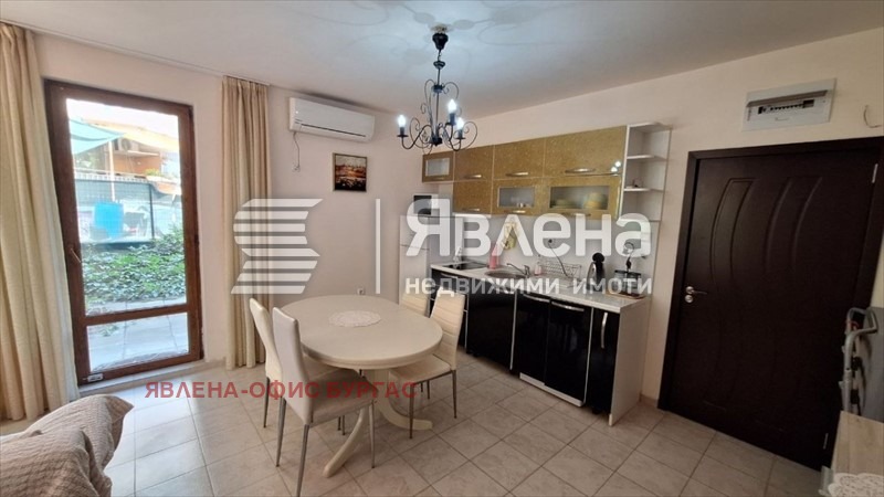 ������� 1-����� | Imot.bg � ����������� 1