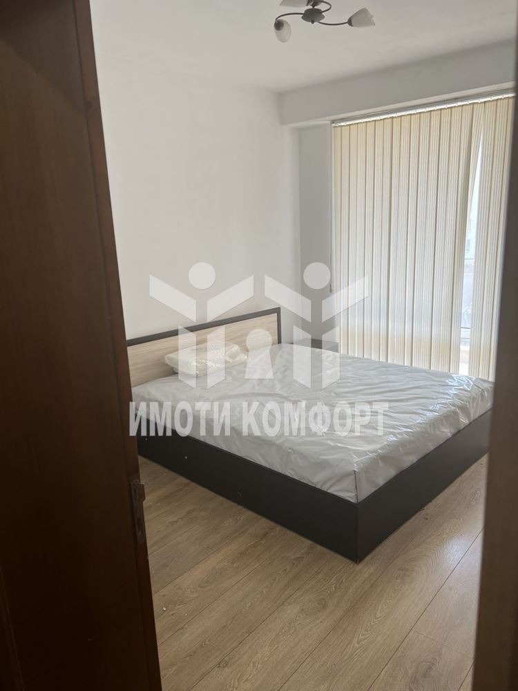 ������� 3-����� | Imot.bg � ����������� 7