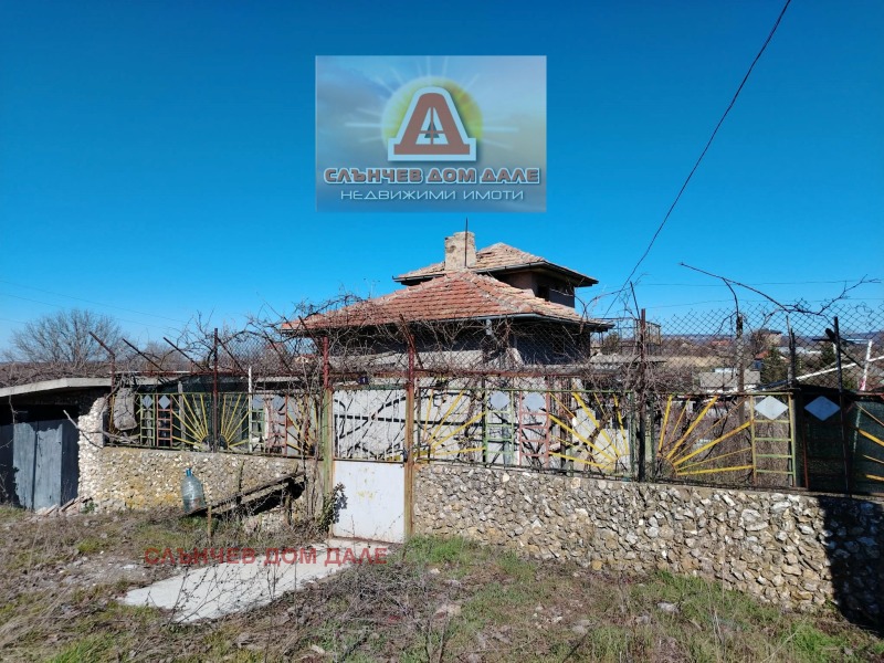 Продава КЪЩА в област Шумен, с. Илия Блъсково - 38 кв.м / 60 000 € » 117 349.80 лв., СЛЪНЧЕВ ДОМ ДАЛЕ