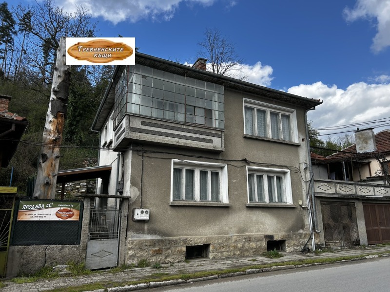 Продава КЪЩА в област Габрово, гр. Трявна - 148 кв.м / 104 900 € » 205 166.57 лв., ТРЕВНЕНСКИТЕ КЪЩИ