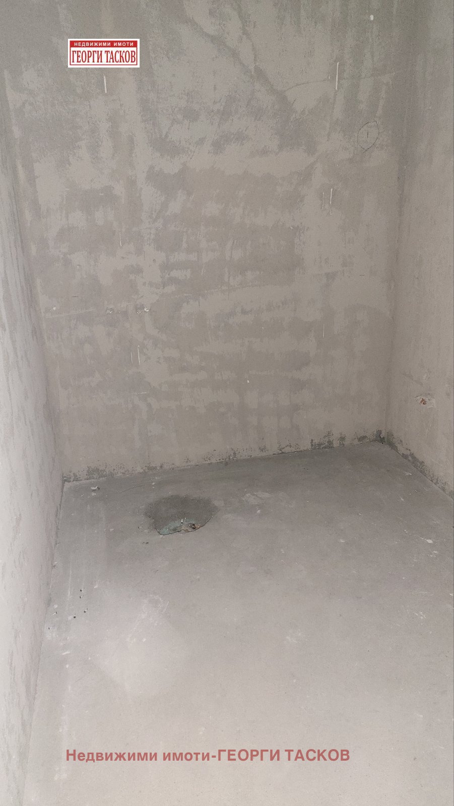 ������� 2-����� | Imot.bg � ����������� 7