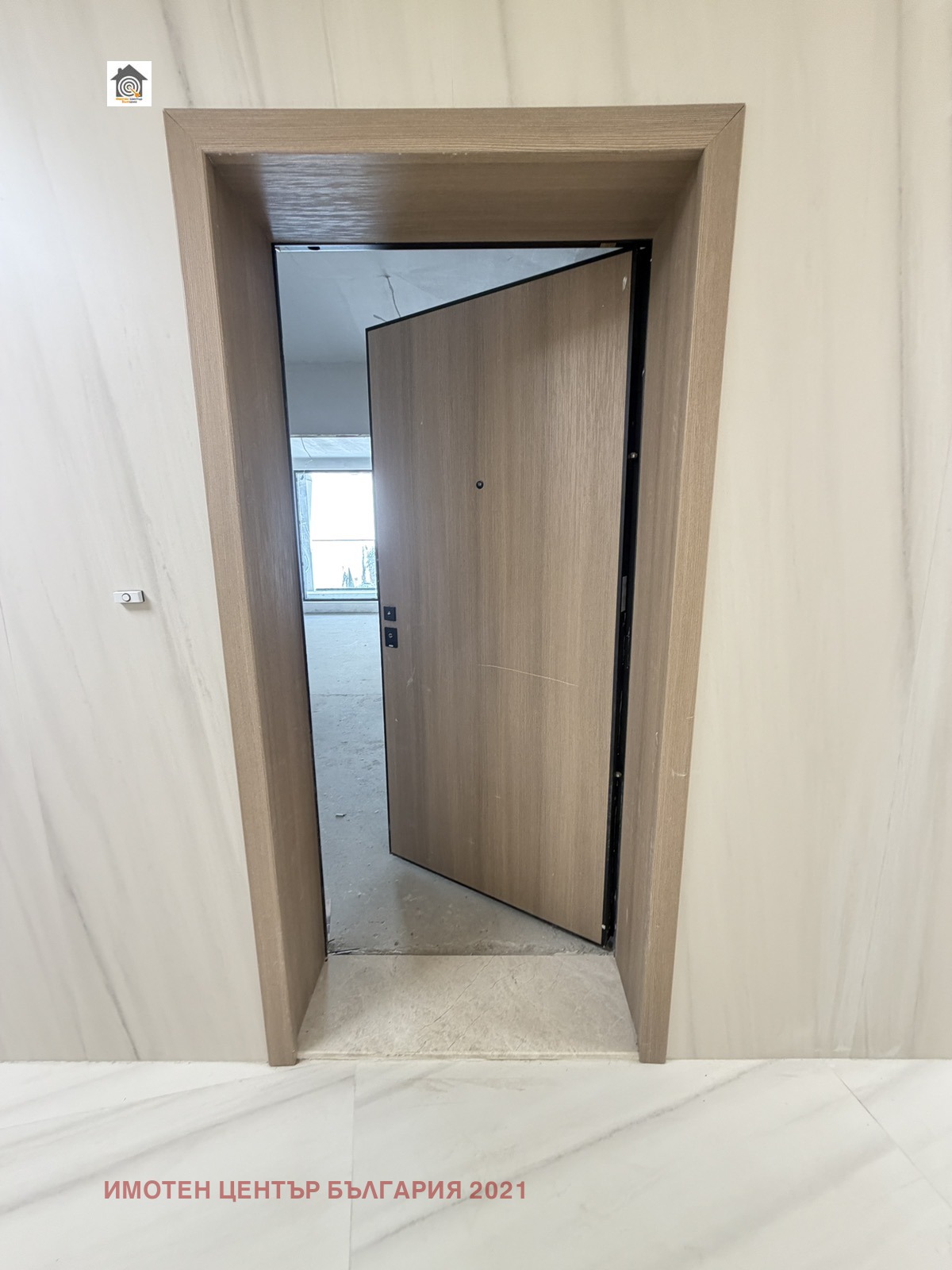 ������� 2-����� | Imot.bg � ����������� 6