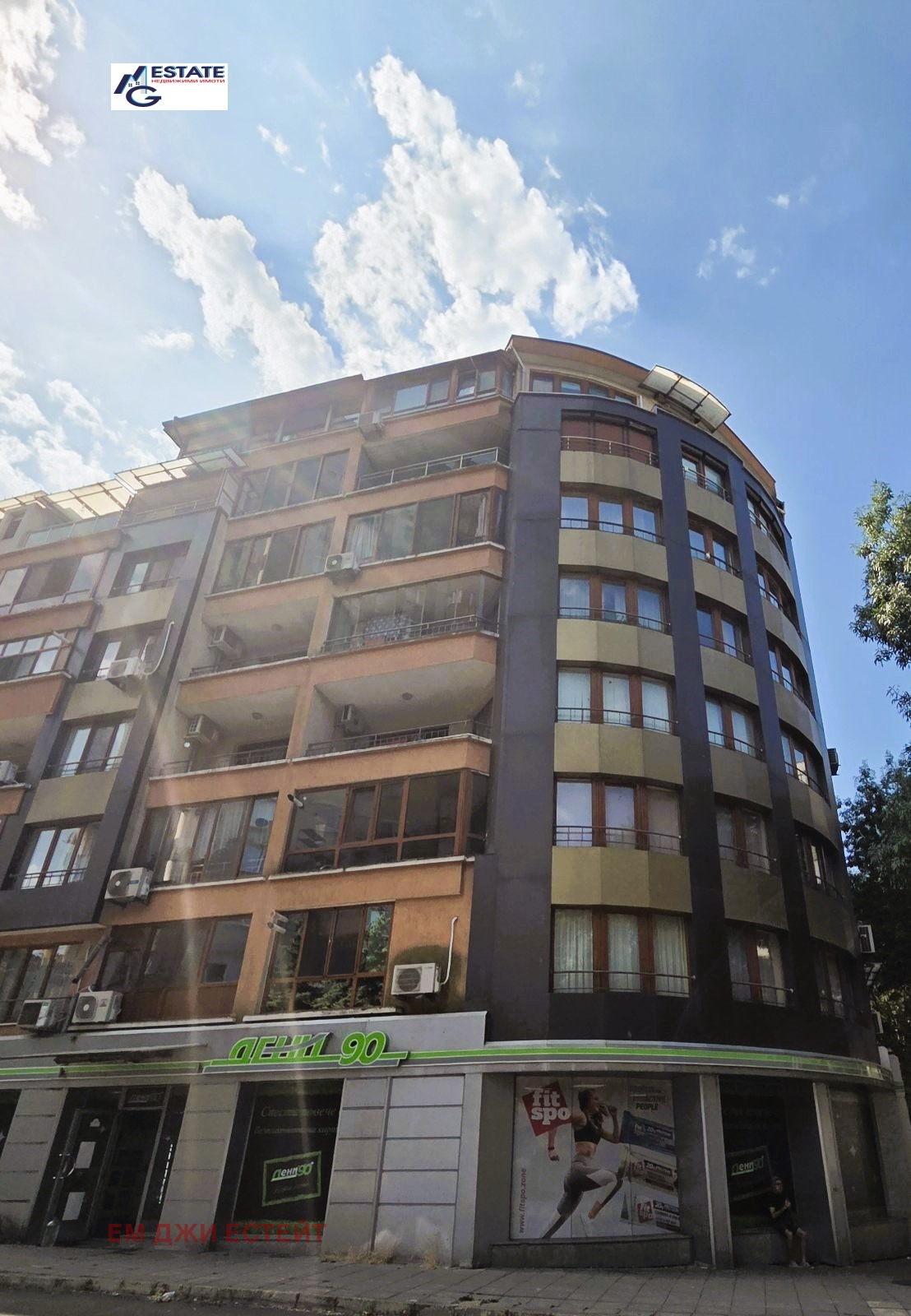 ������� 2-����� | Imot.bg � ����������� 1