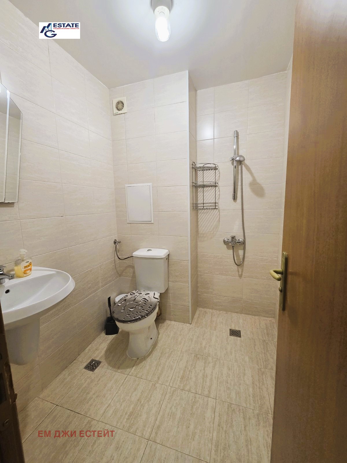 ������� 2-����� | Imot.bg � ����������� 8