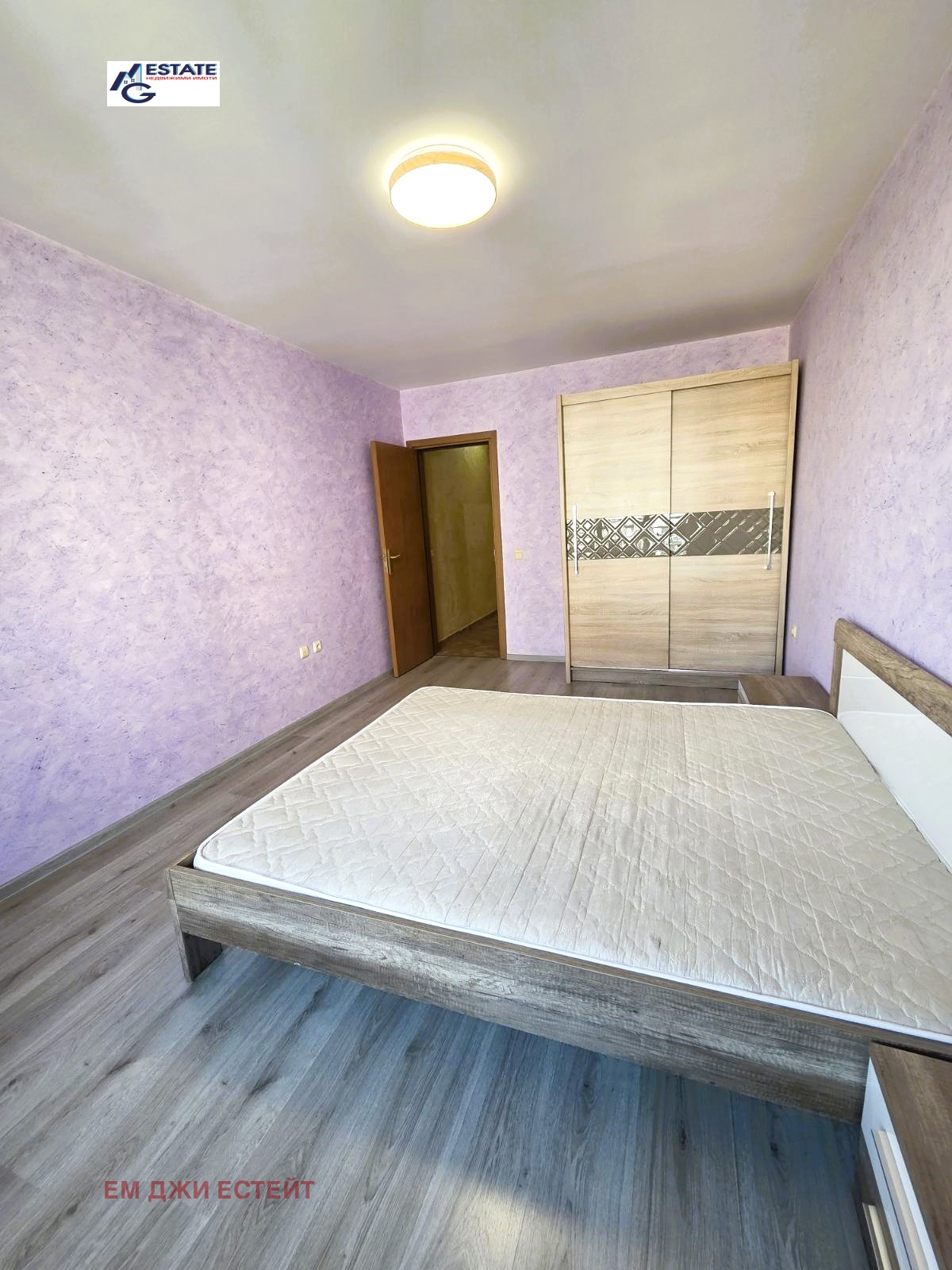 ������� 2-����� | Imot.bg � ����������� 12