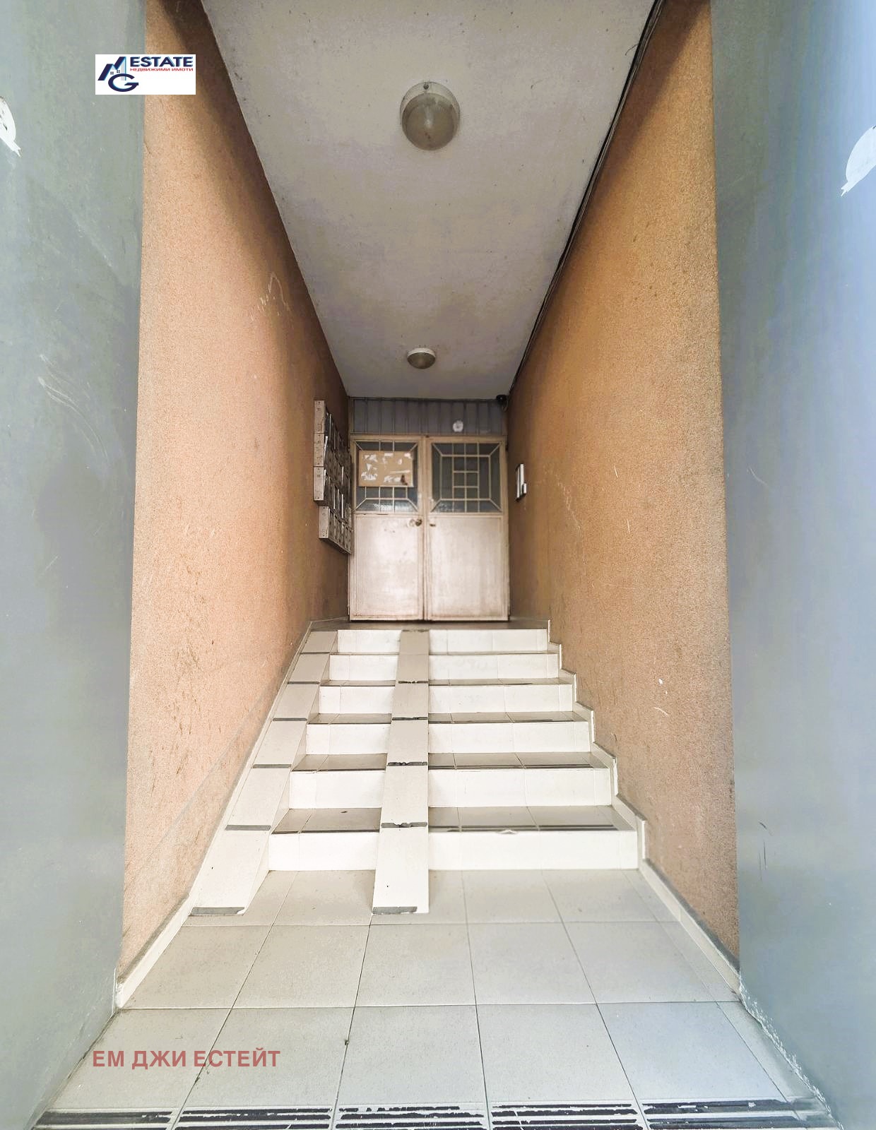������� 2-����� | Imot.bg � ����������� 17
