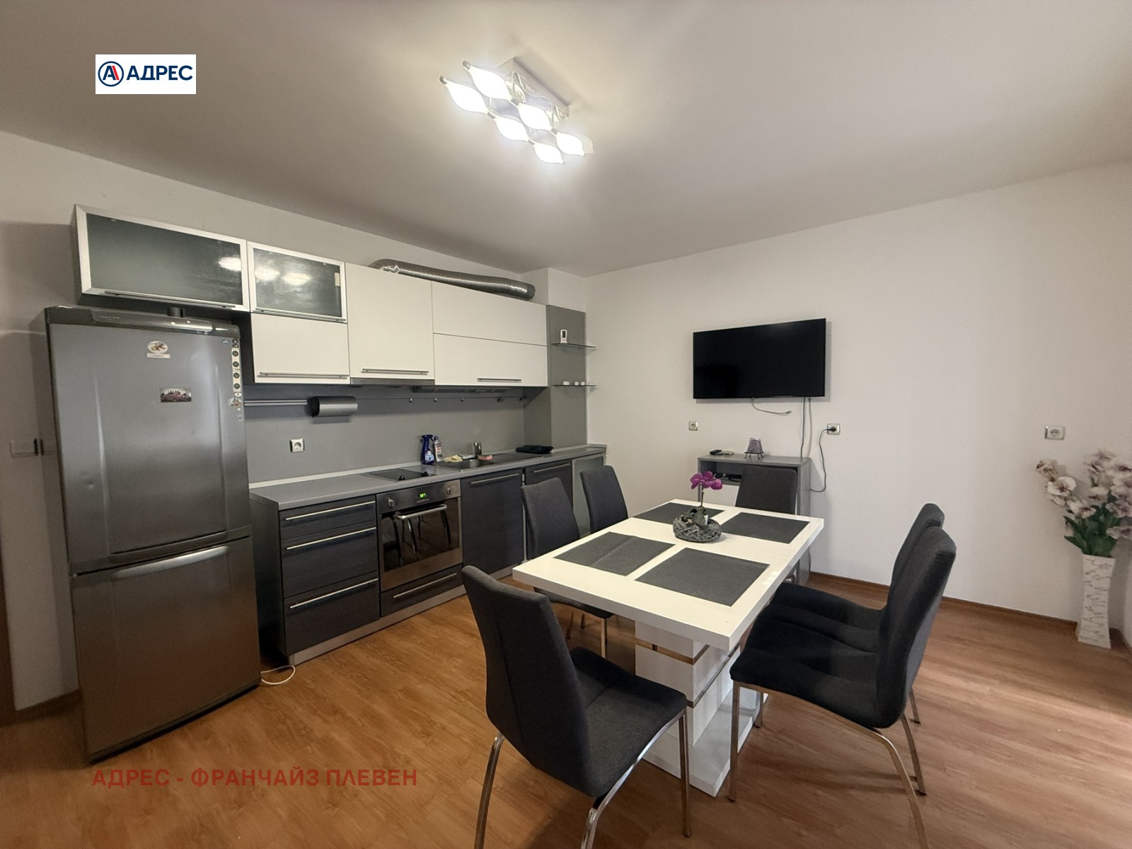 ������� 3-����� | Imot.bg � ����������� 4