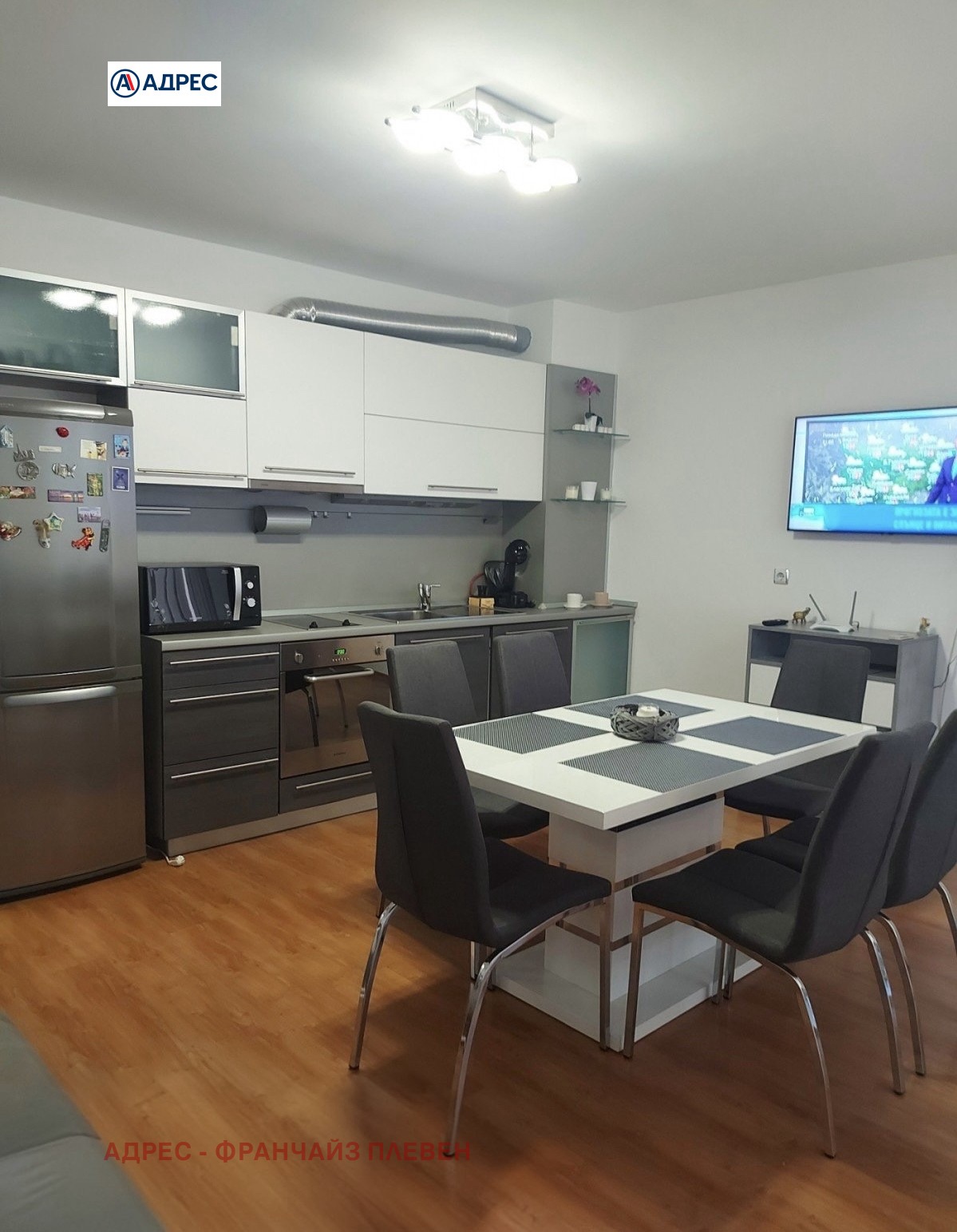 ������� 3-����� | Imot.bg � ����������� 1