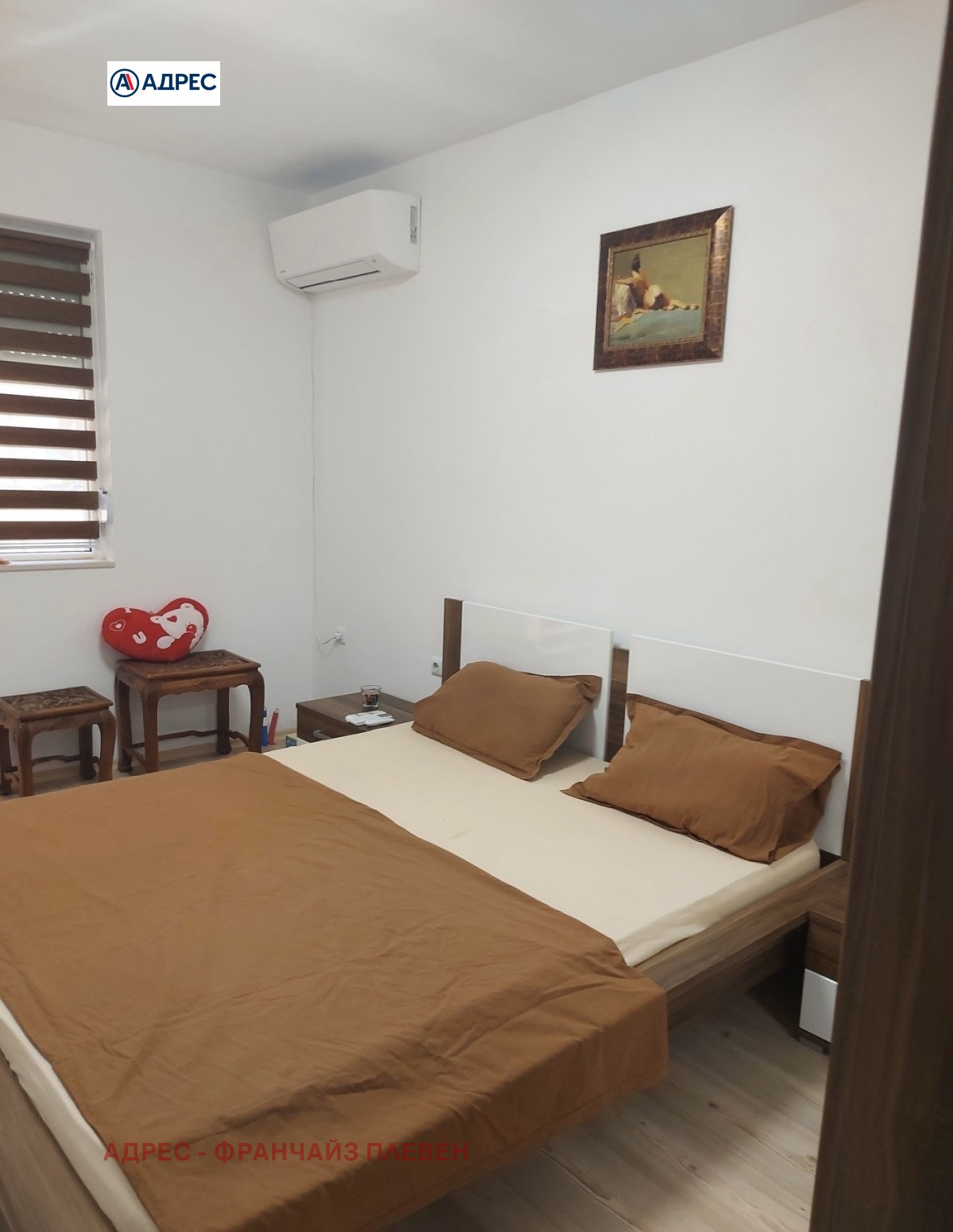 ������� 3-����� | Imot.bg � ����������� 5