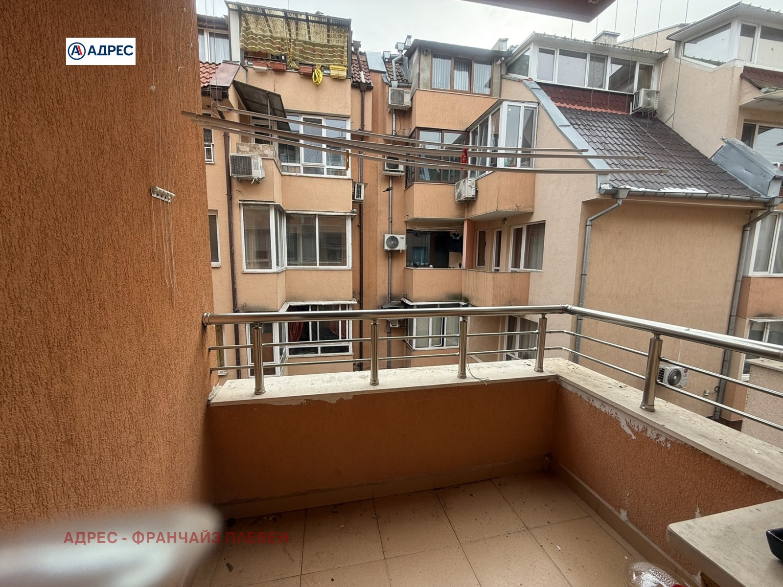 ������� 3-����� | Imot.bg � ����������� 11