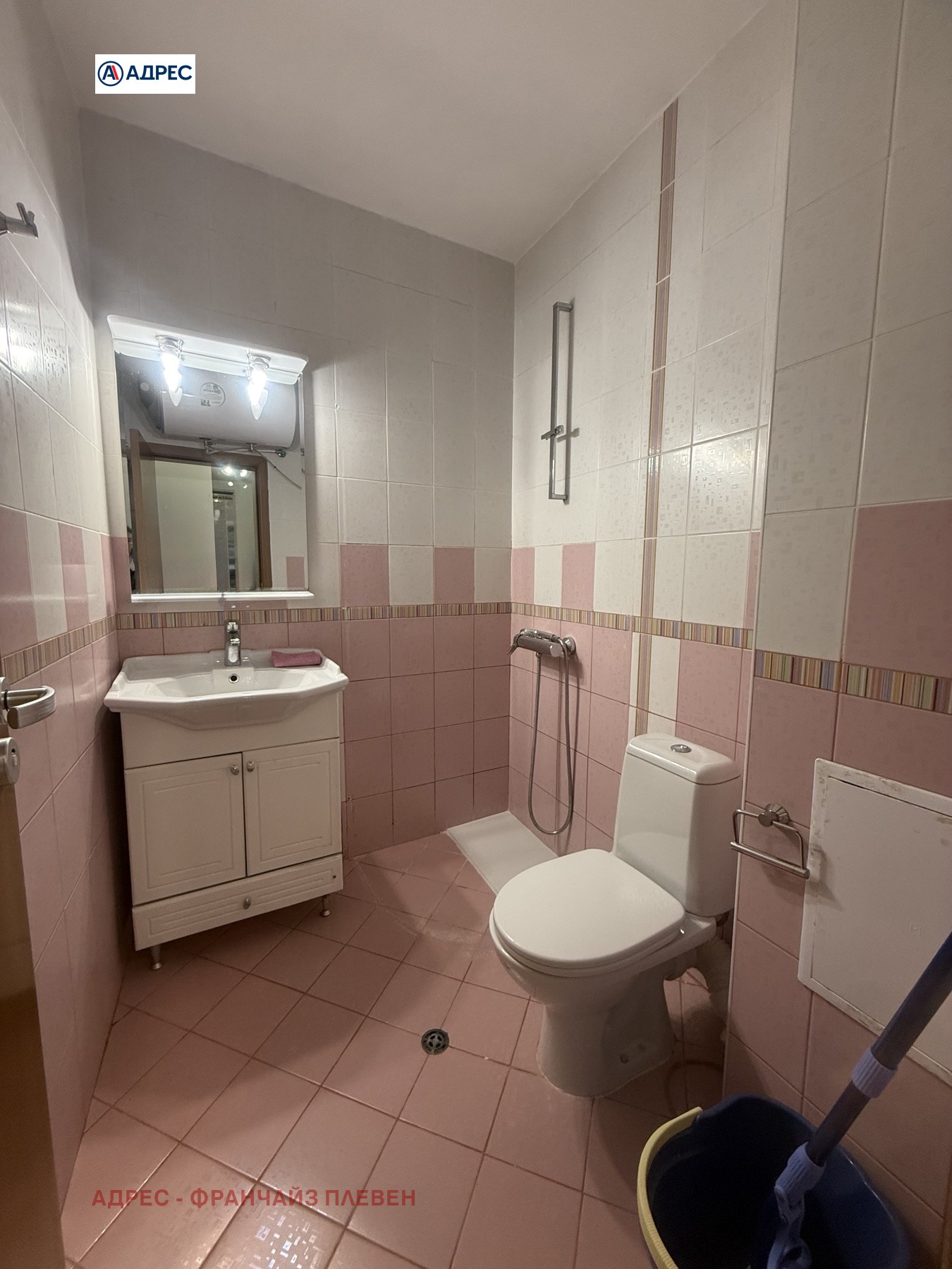 ������� 3-����� | Imot.bg � ����������� 10