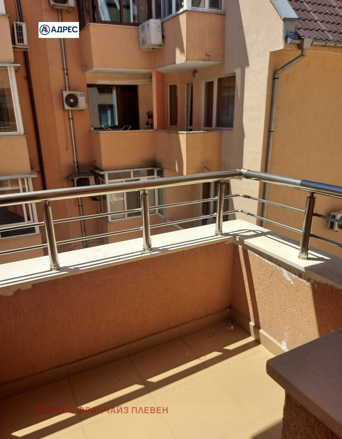 ������� 3-����� | Imot.bg � ����������� 12