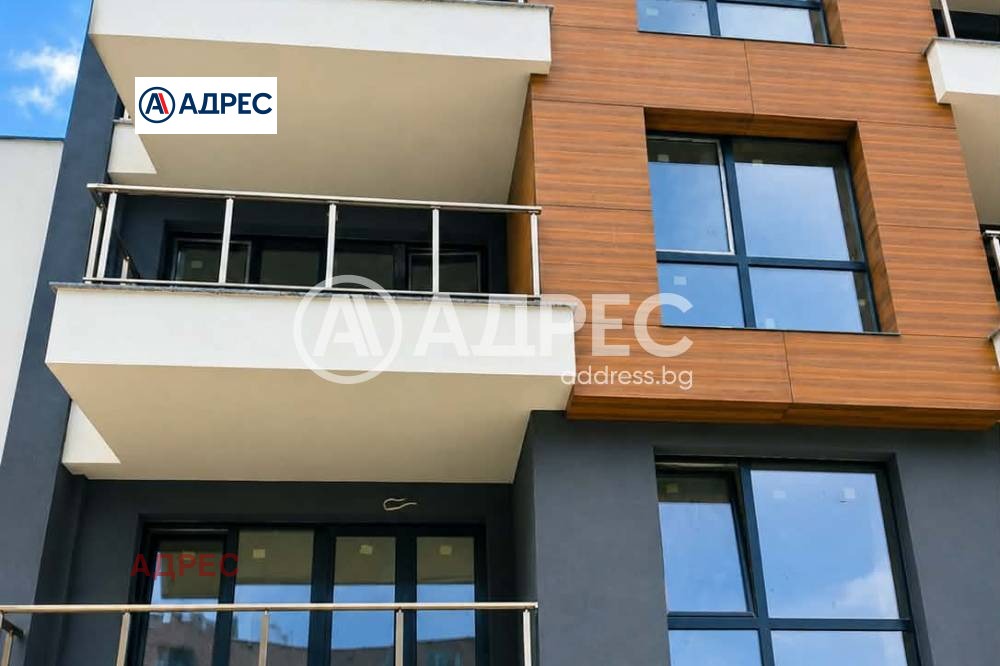������� 3-����� | Imot.bg � ����������� 1