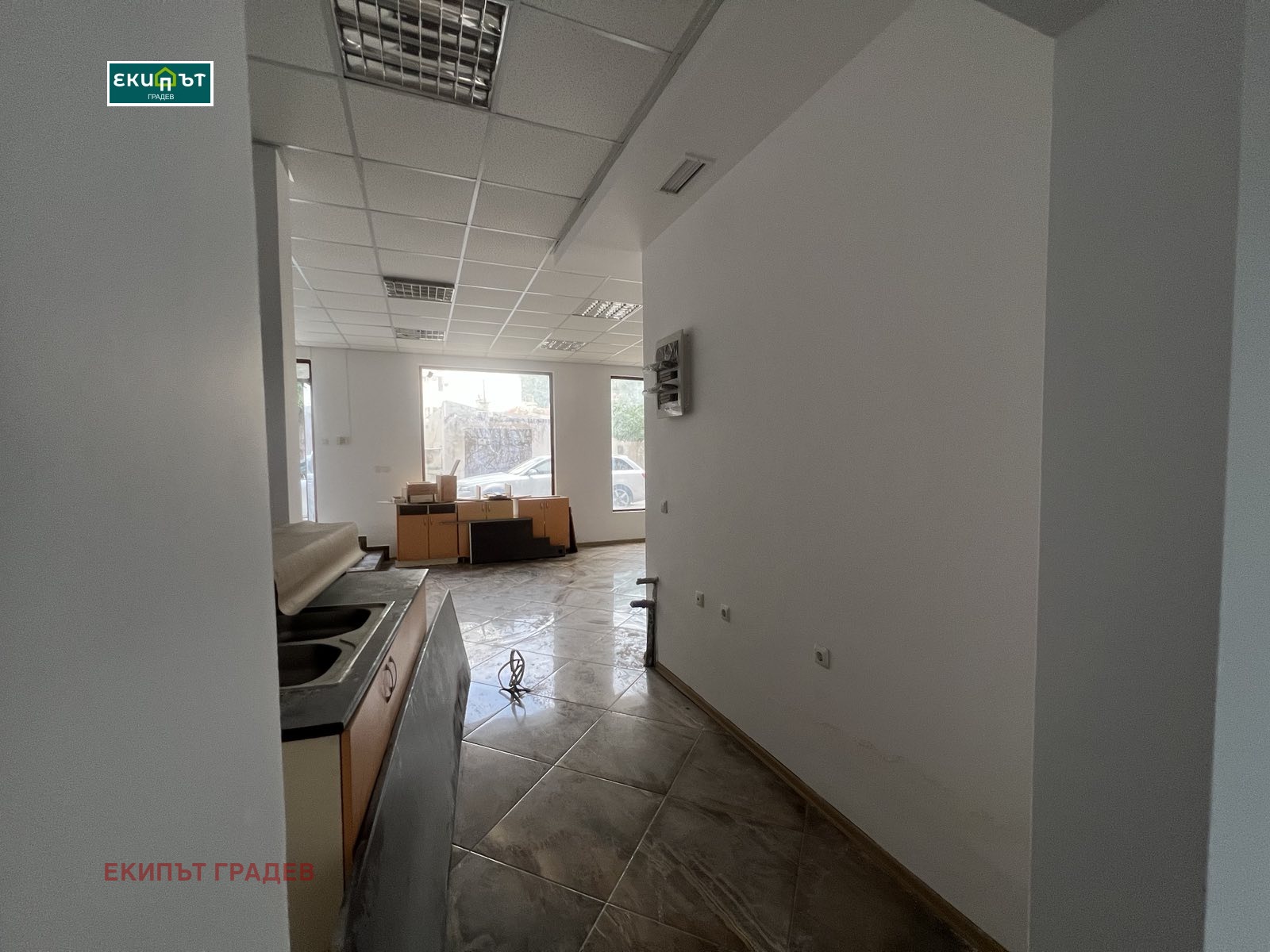 ������� ���� | Imot.bg � ����������� 2