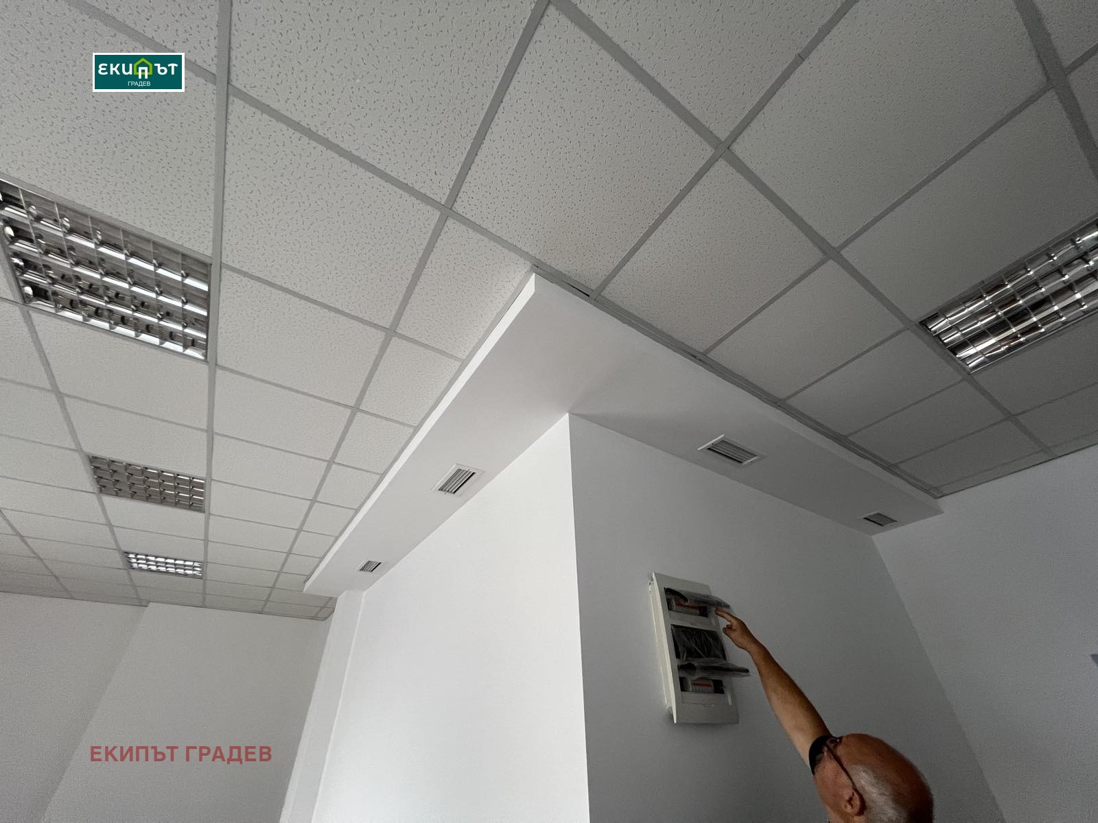 ������� ���� | Imot.bg � ����������� 5