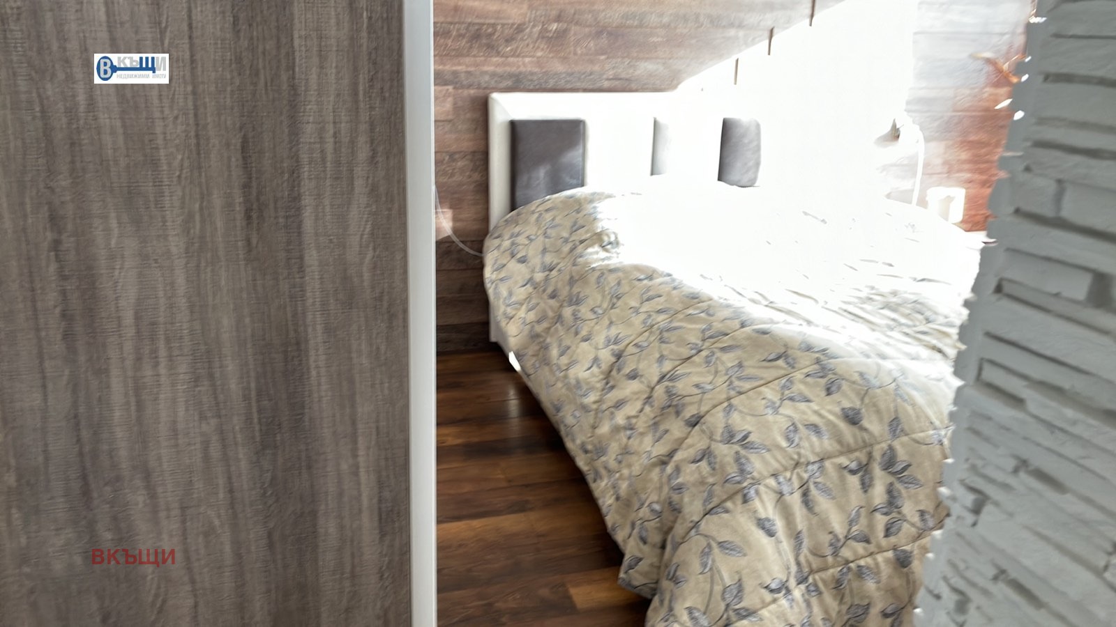 Продава КЪЩА | Imot.bg — изображение 4