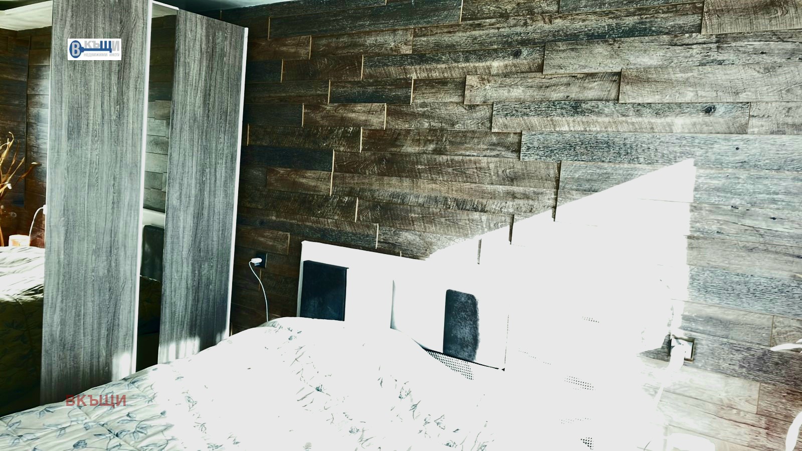 Продава КЪЩА | Imot.bg — изображение 5