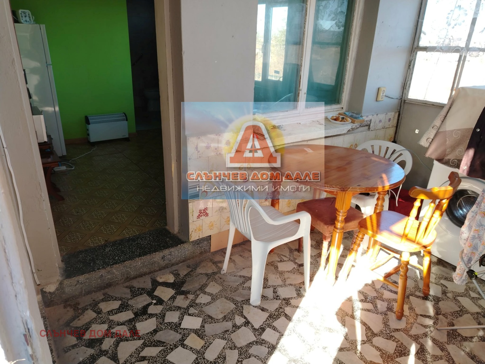 ������� ���� | Imot.bg � ����������� 5